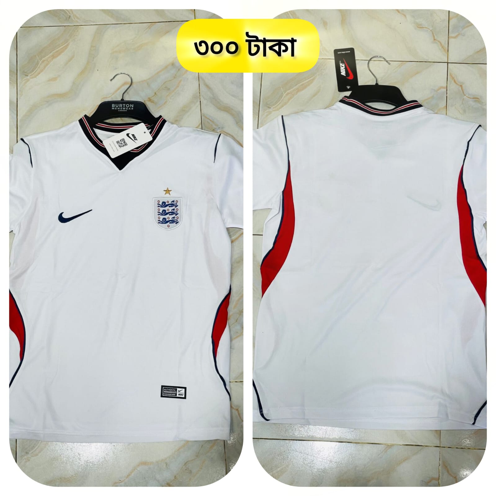 England Football Jersey